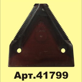Сегмент с верхней мелкой насечкой, 2,7 мм, 365 110 F | 41799