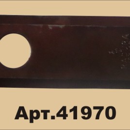 Нож роторный RADURA, правый, 107X4 R, 25 шт. в упаковке | 41970 | 1832533, 172010741
