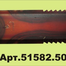 Нож соломоизмельчителя, 755 784 0, зубчатый, 4 мм | 51582.50  | 51582.10 | 7557840