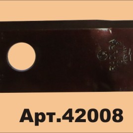 Нож роторный RADURA, левый, 121 712, 25 шт. в упаковке | 42008 | 58036091, BCS 36091, 121712