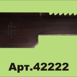 Нож противорежущий, 28 09 Z, зубчатый, 3 мм, 25 шт. в упаковке | 42222 | Z59033, 2809 Z